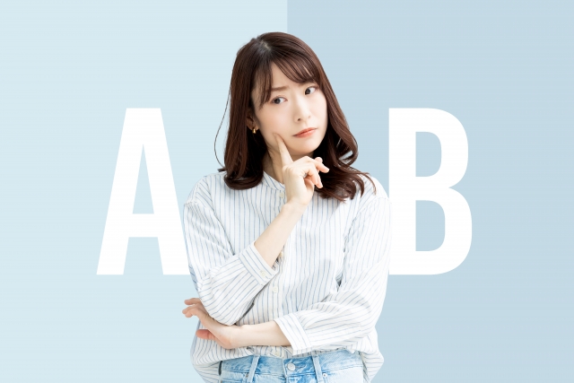 どっちがいいのか迷っている女性