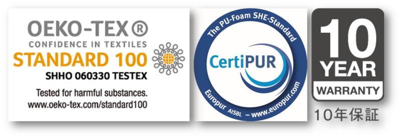 安心の品質保証 エコテックス100 サーティピュア 10年保証