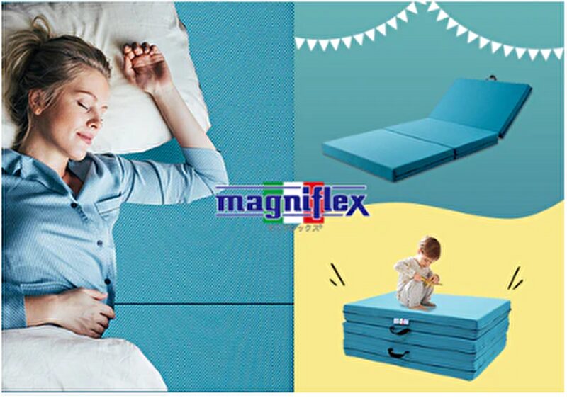 マニフレックス